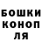 Гашиш VHQ Aleksey Vyazovsky