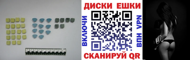 даркнет сайт  Никольское  Экстази 300 mg 