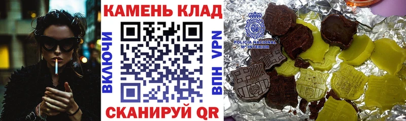 ГАШ Изолятор Никольское