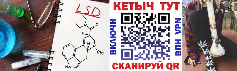 дарнет шоп  Никольское  hydra рабочий сайт  Кетамин VHQ 