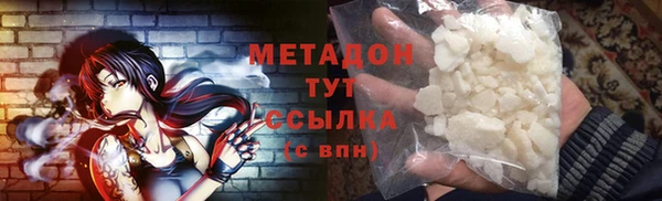 стафф Алзамай