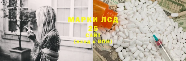 2c-b Алексеевка