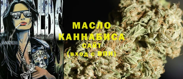2c-b Алексеевка