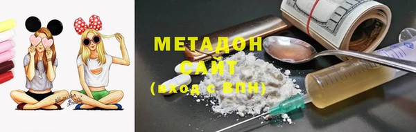 марихуана Алексин