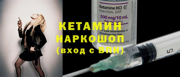 каннабис Абдулино