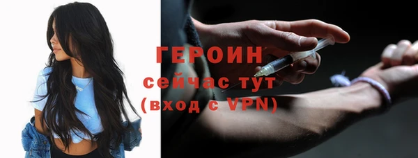 твердый Абаза