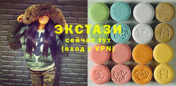 марихуана Алексин