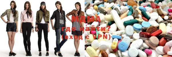 каннабис Абдулино
