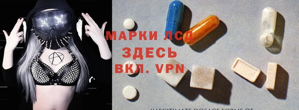 2c-b Алексеевка