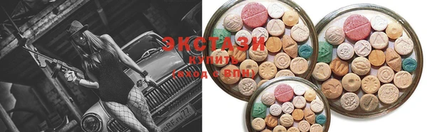 2c-b Алексеевка