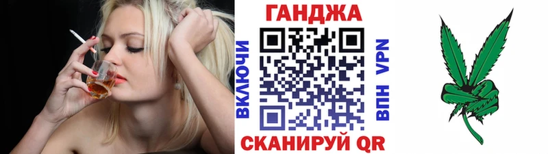 МАРИХУАНА SATIVA & INDICA  Никольское 